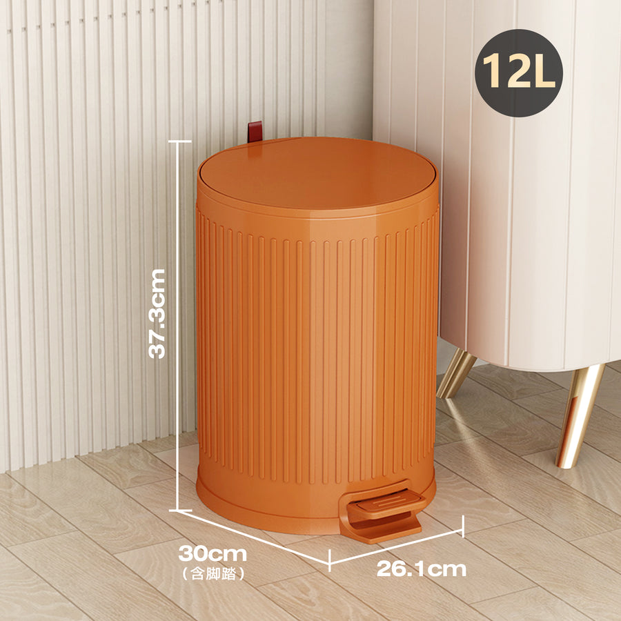 SL 6L/12L Pedak Trash Can